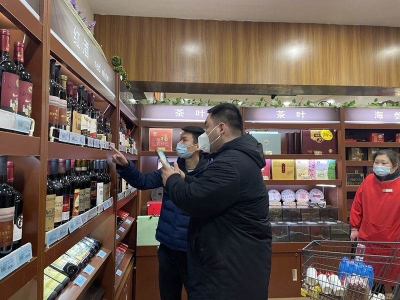 曲阜開展“食安護(hù)佳節(jié)”行動(dòng) 嚴(yán)守酒類經(jīng)營(yíng)安全底線